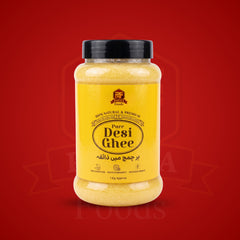100% Pure Cow Desi Ghee | خالص دیسی گھی | Best Desi ghee in Pakistan