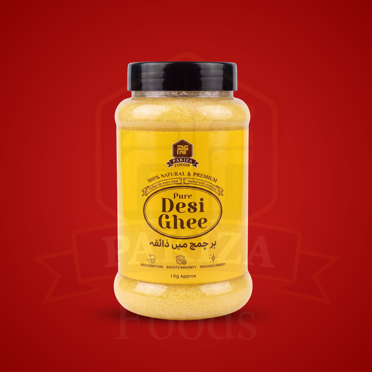 100% Pure Desi Cow Ghee