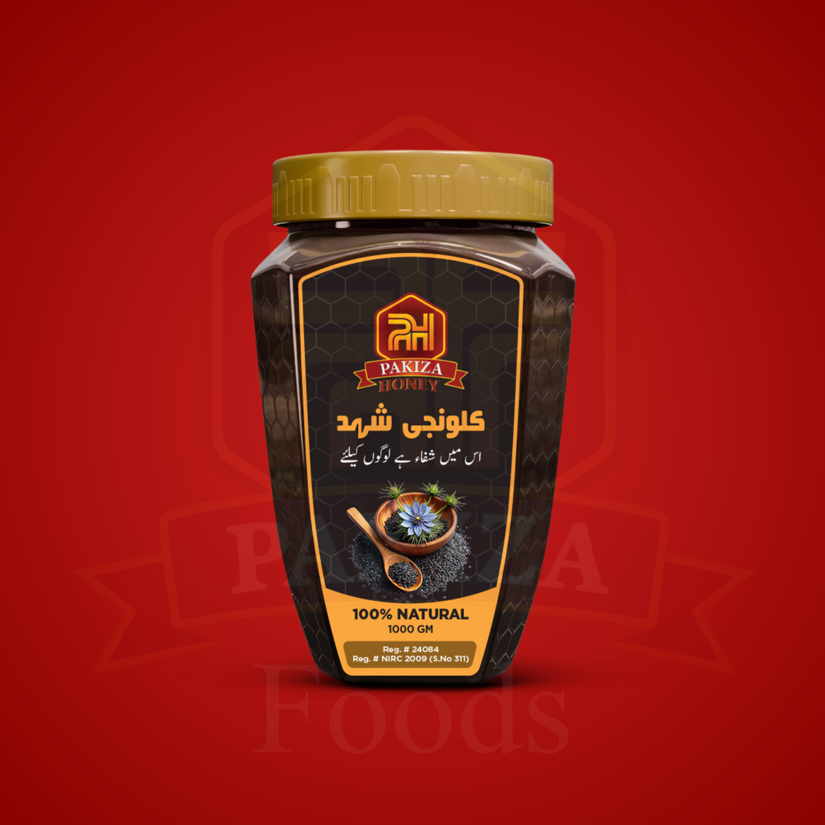 100% Pure Kalwanji Honey / کلونجی شہد