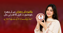 Young woman holding vibrant red saffron threads in her hand with overlay text saying 'It gives you beauty' in urdu Written