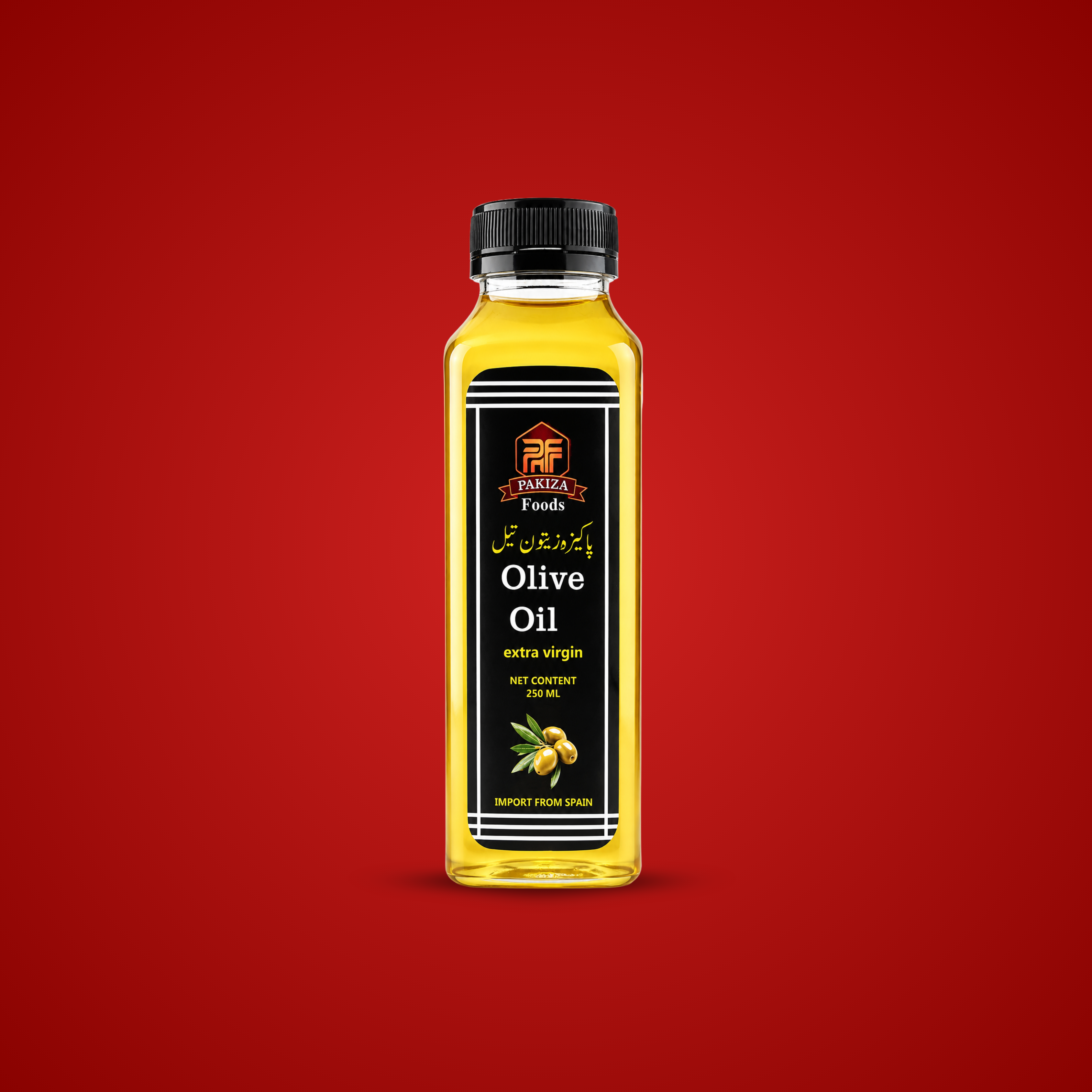 Extra Virgin Olive Oil