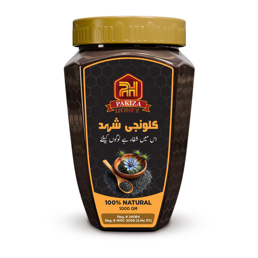 100% Pure Kalwanji Honey / کلونجی شہد