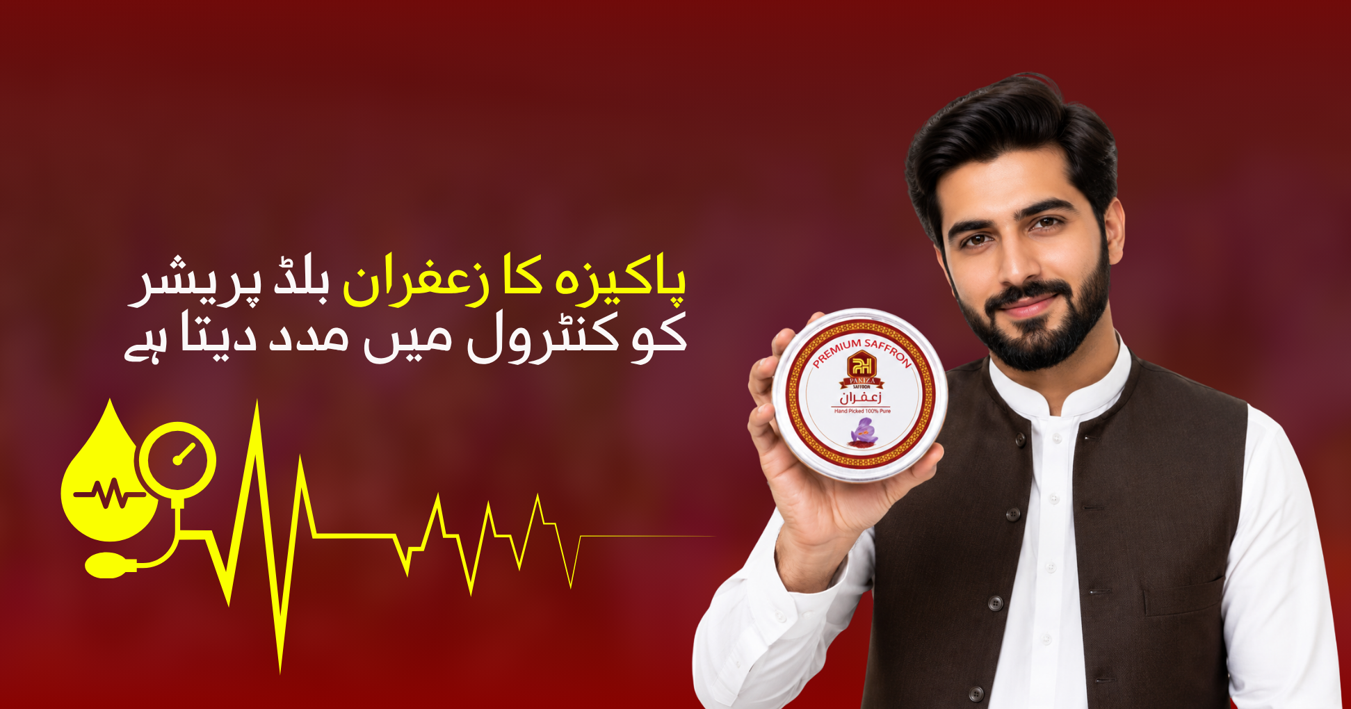 Handsome man holding pure red saffron threads against a red background with text Pakiza Foods Best Saffron helps control blood pressure