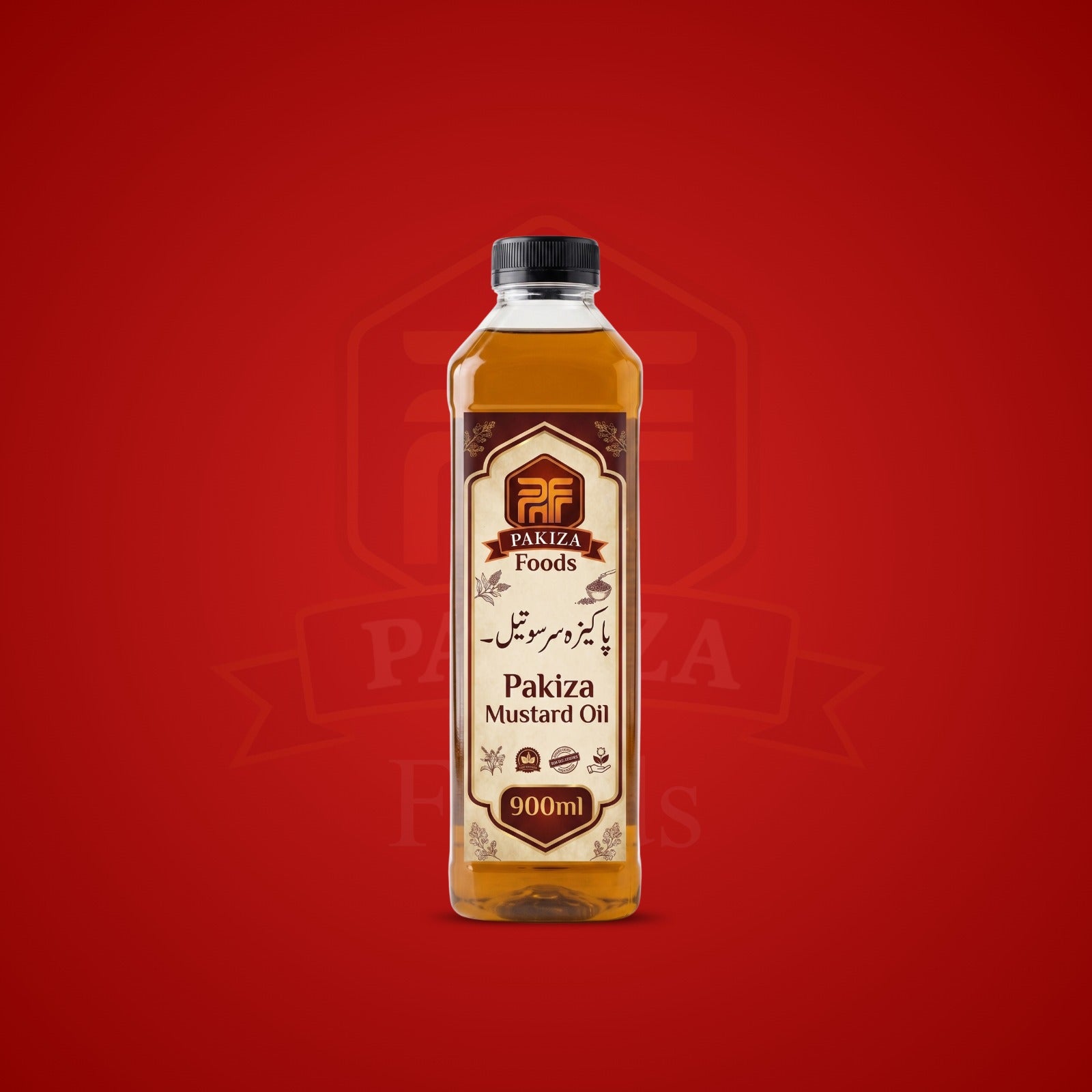 (Sarson) Mustrud Oil