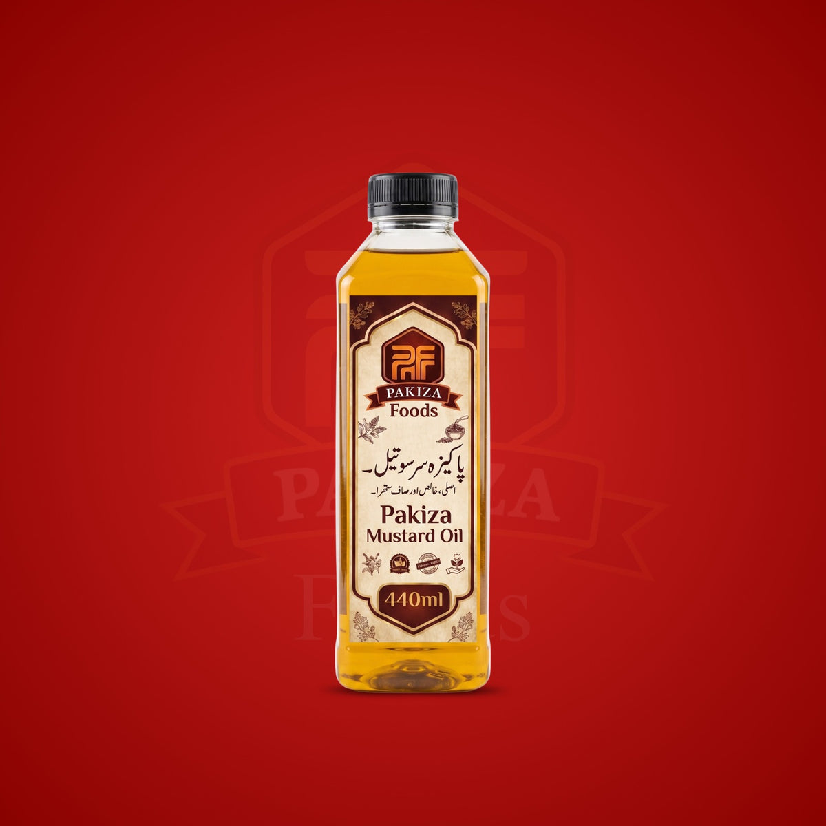 (Sarson) Mustrud Oil