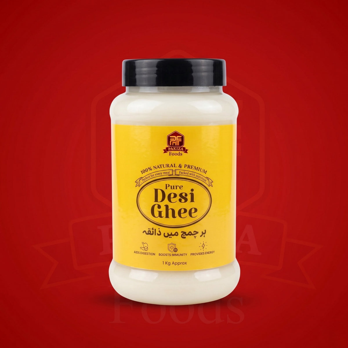 Buffalo Pure Desi Ghee