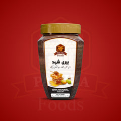 100% Pure Sidr Honey Export Quality |  بیری کا شہد