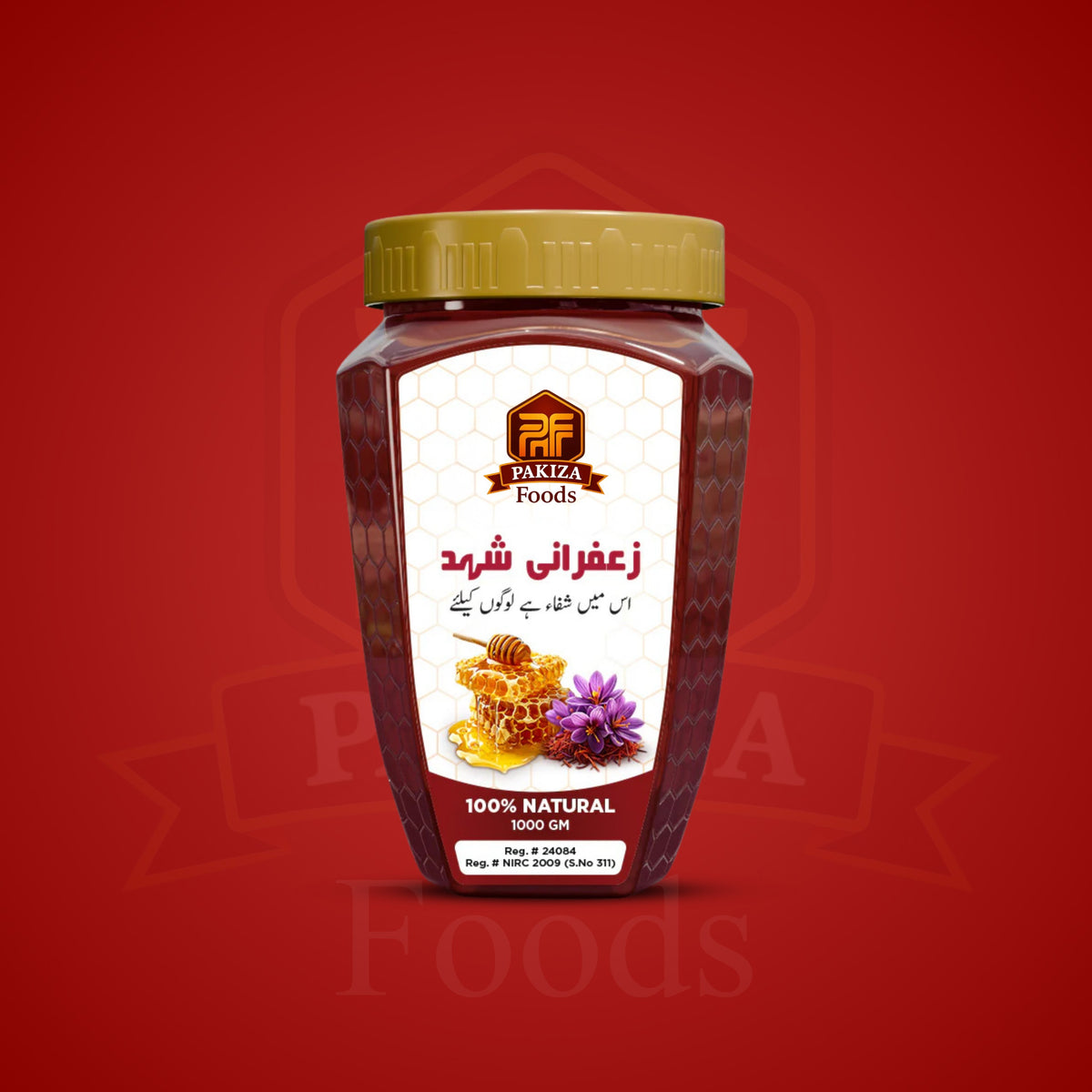 100% Pure Saffron Honey / زعفران شہد