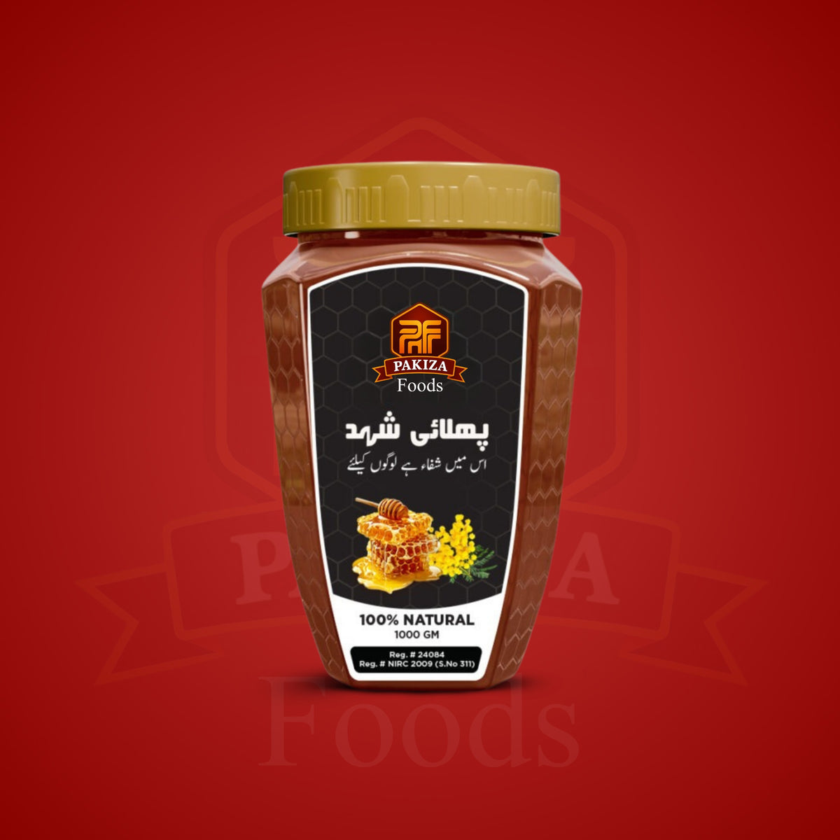 100% Pure Acacia Honey | پھلای شہد